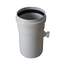 Конденсатосборник  80 мм прямоточный с краном 3/8” ATI с доставкой в Саранск