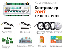 ZONT H1000+ Pro Универсальный GSM / Wi-Fi / Etherrnet контроллер с доставкой в Саранск