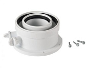 Адаптер коаксиальный вертикальный Ø80/125 мм Ø80 мм - ПП, Ø125 мм АЛ (для конденсационных котлов)